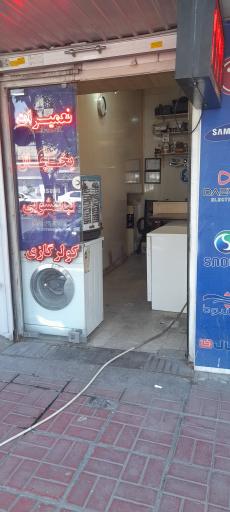 عکس تاپ سرویس