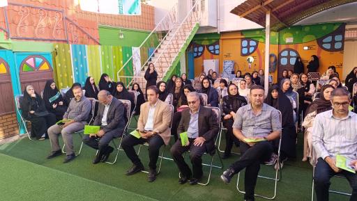 عکس مجتمع آموزشی غیر دولتی عفاف