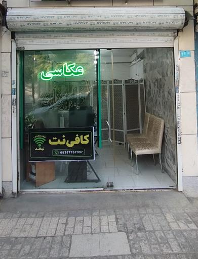 عکس کافی نت لبخند