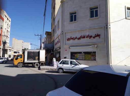 عکس پخش مواد غذایی دریساوی