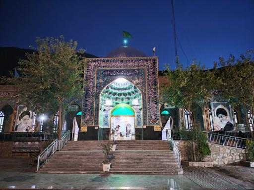عکس آرامگاه خواجه مراد