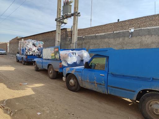 عکس دفتر قالیشویی گل افشان