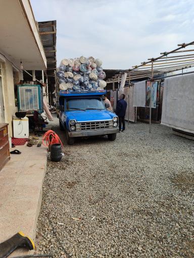 عکس دفتر قالیشویی گل افشان