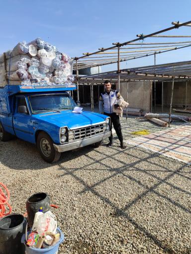 عکس دفتر قالیشویی گل افشان