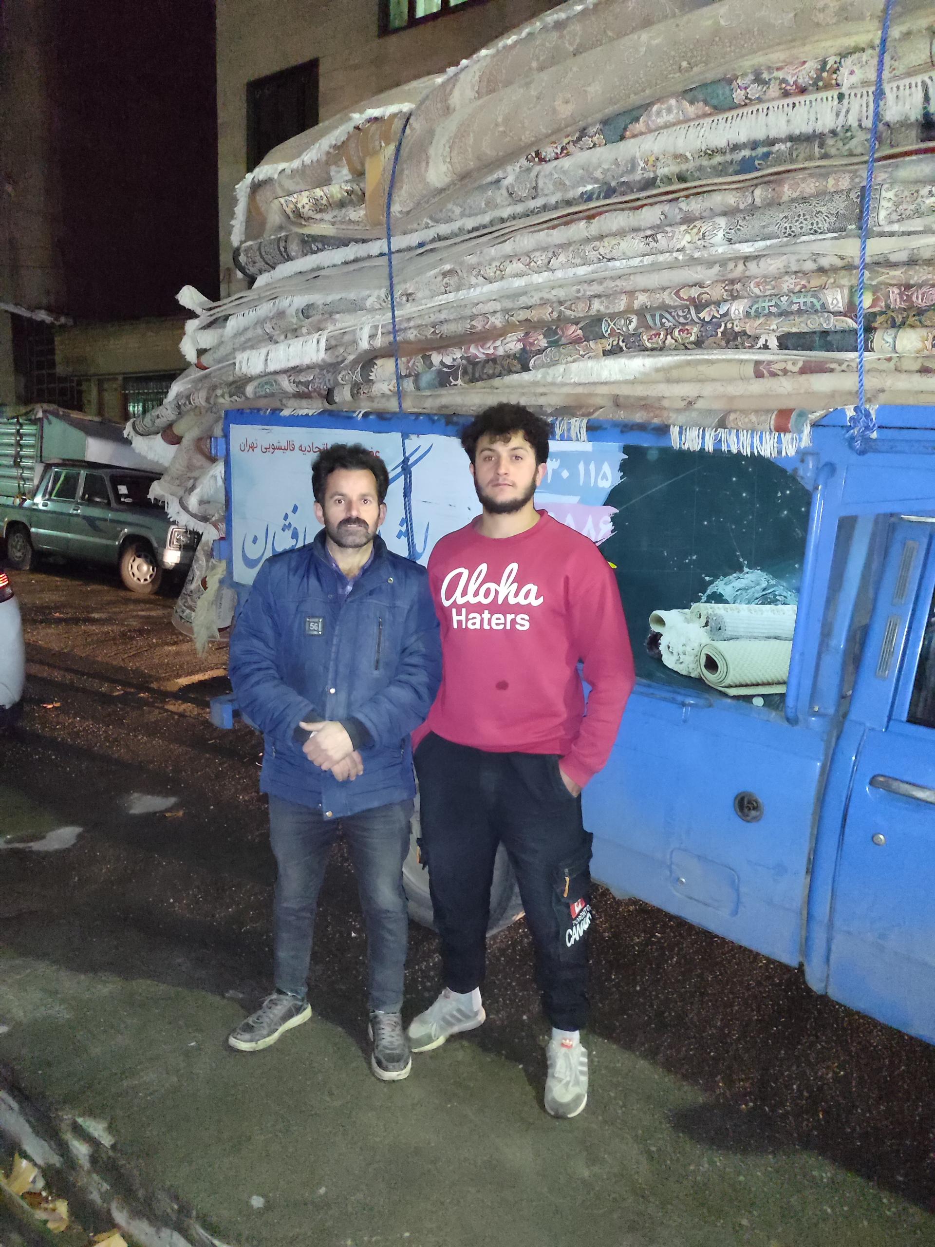 عکس دفتر قالیشویی گل افشان