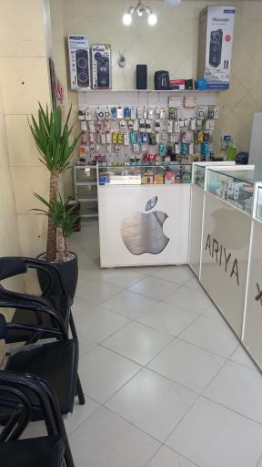 عکس موبایل آریا 