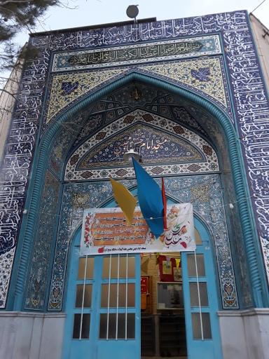 عکس مسجد امام حسن مجتبی (ع)