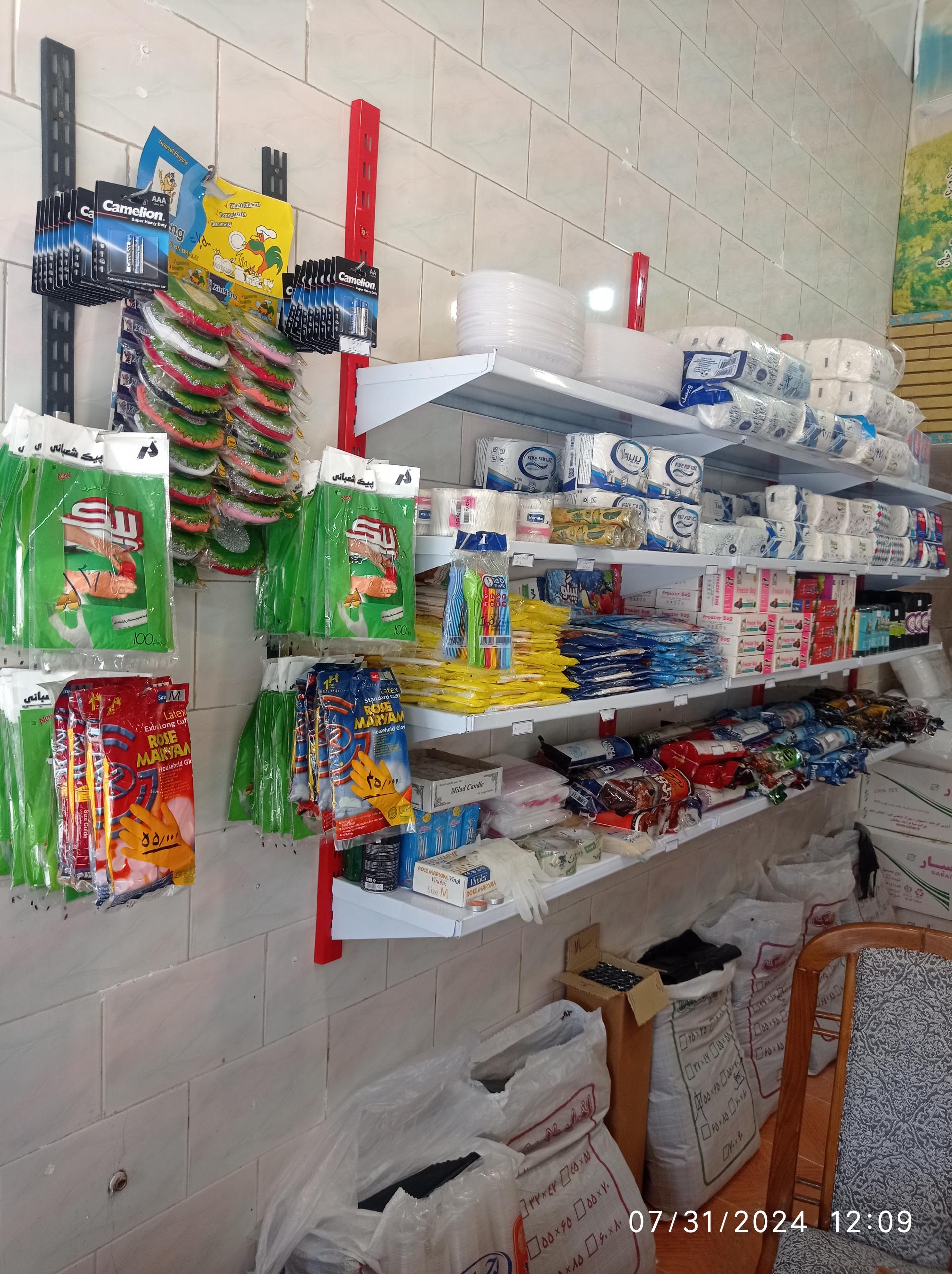 عکس ظروف یکبار مصرف نارسیس