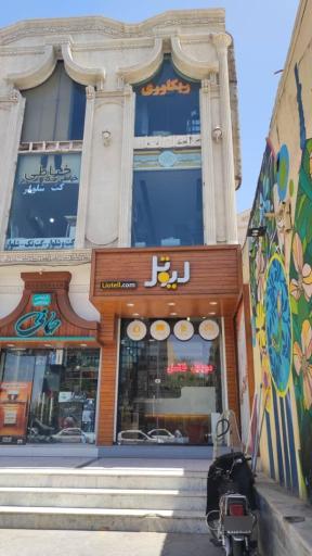 فروشگاه کالای دیجیتال لیوتل