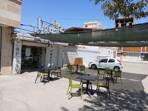 عکس کافه رویا