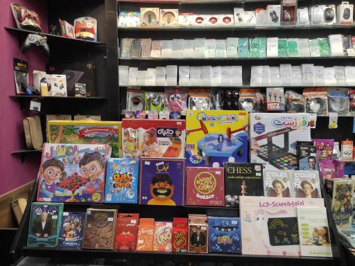 ایرانا کلوپ