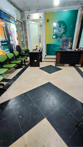 عکس مطب دکتر زهرا سادات حسینی 