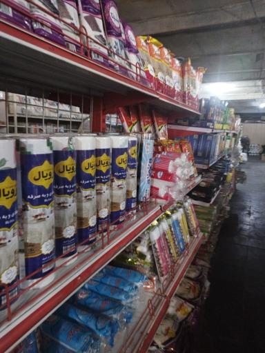 عکس ظروف یکبار مصرف جامع رضایی