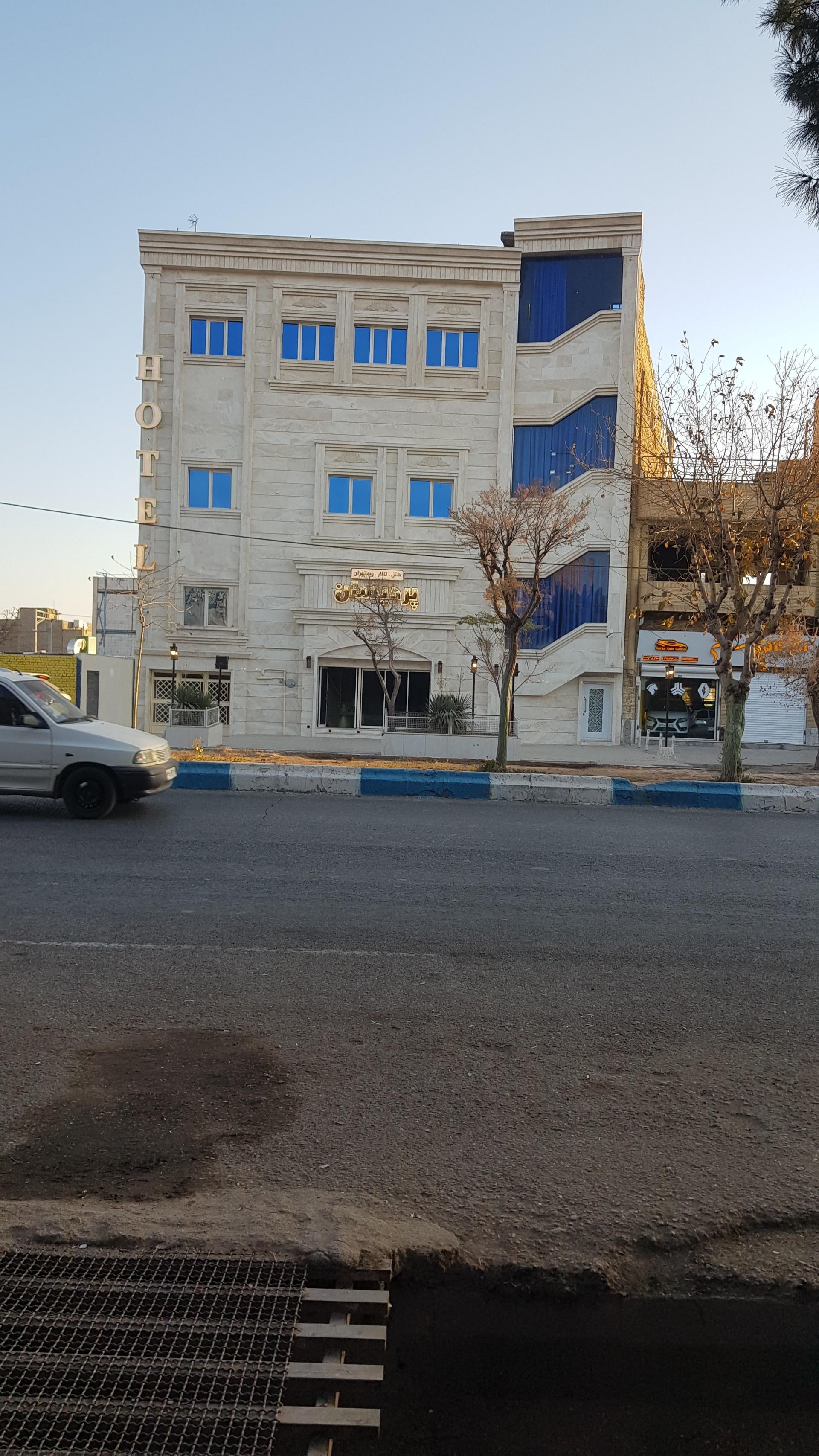 عکس هتل تالار پردیسان
