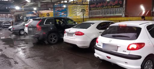 عکس کارواش همایونی (آوا)