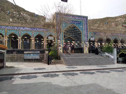 عکس آرامگاه خواجه مراد