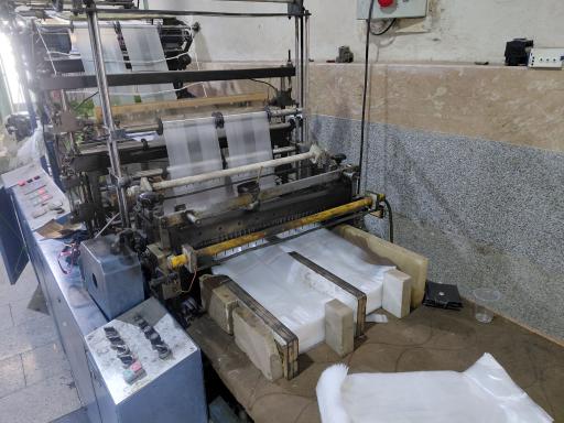 عکس شاهان پلاست عبدی
