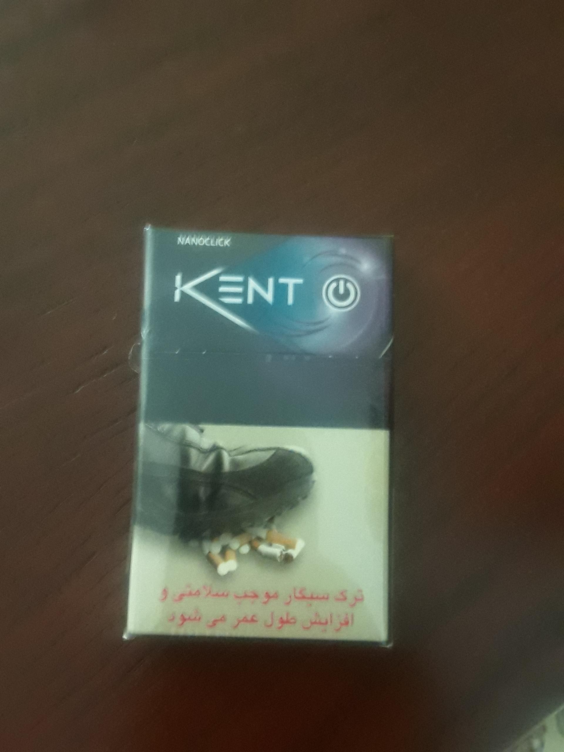 عکس سیگار قلیان تنباکو معین 