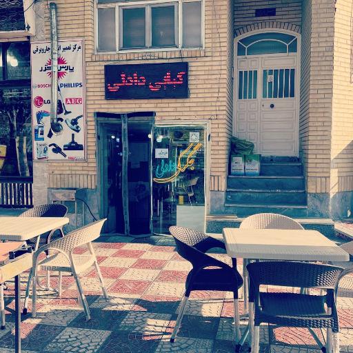 عکس جگر و کبابی دادلی