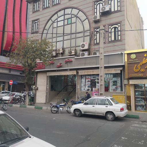 عکس مجتمع تجاری اداری نگین