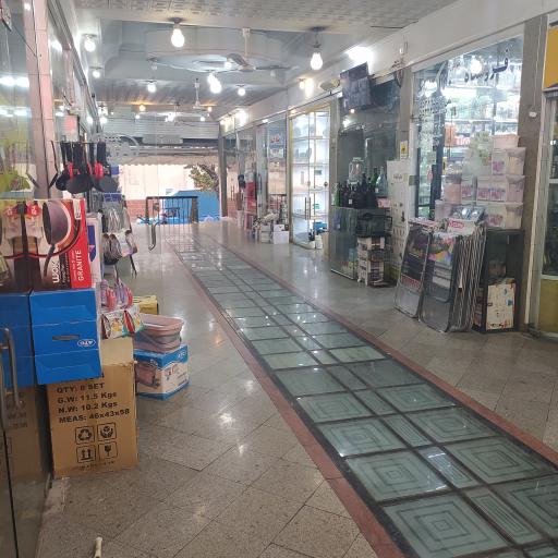 عکس مجتمع تجاری اداری نگین