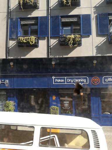 عکس خشکشویی پاکان