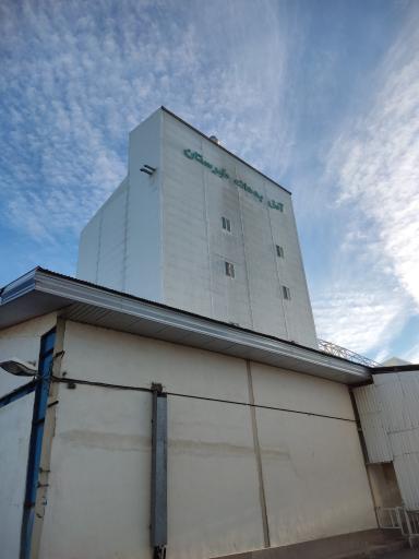 عکس آمل به دانه طبرستان