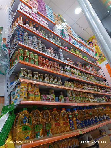 عکس تیراژه مارکت 