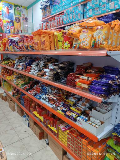 عکس تیراژه مارکت 