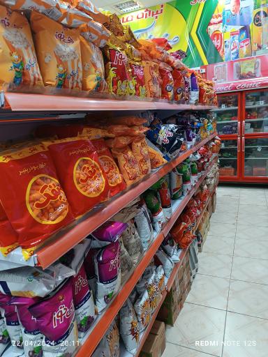 عکس تیراژه مارکت 