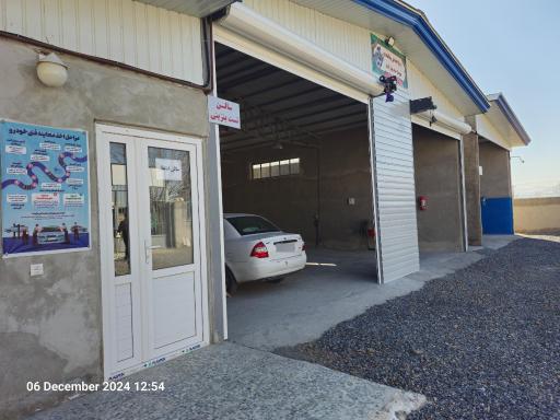 عکس مرکز معاینه فنی سبک و دوگانه سوز سیدالشهداء خنداب