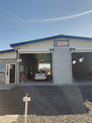 عکس مرکز معاینه فنی سبک و دوگانه سوز سیدالشهداء خنداب