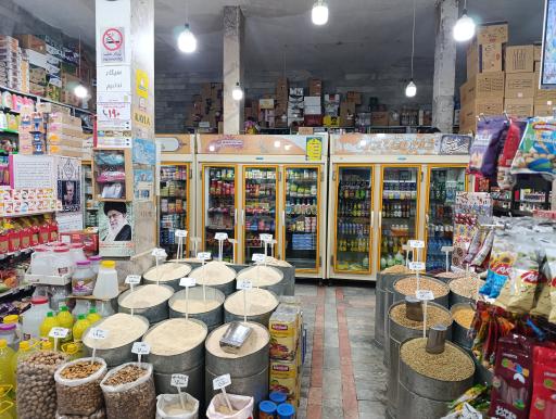 عکس موادغذایی سبحان