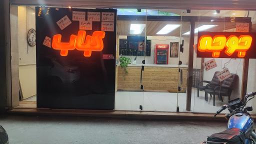 عکس رستوران بیرون بر خلیج