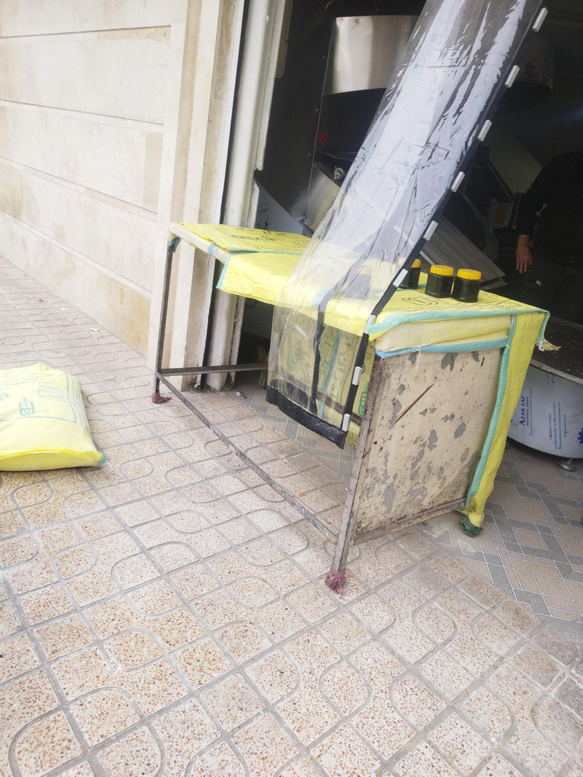 عکس نان تافتون 