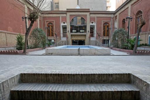 عکس خانه فرهنگ آیت الله ایروانی