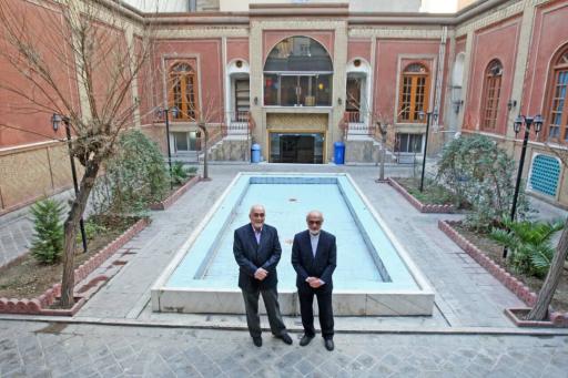 عکس خانه فرهنگ آیت الله ایروانی