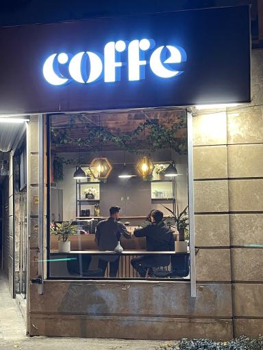 عکس کافه گرید