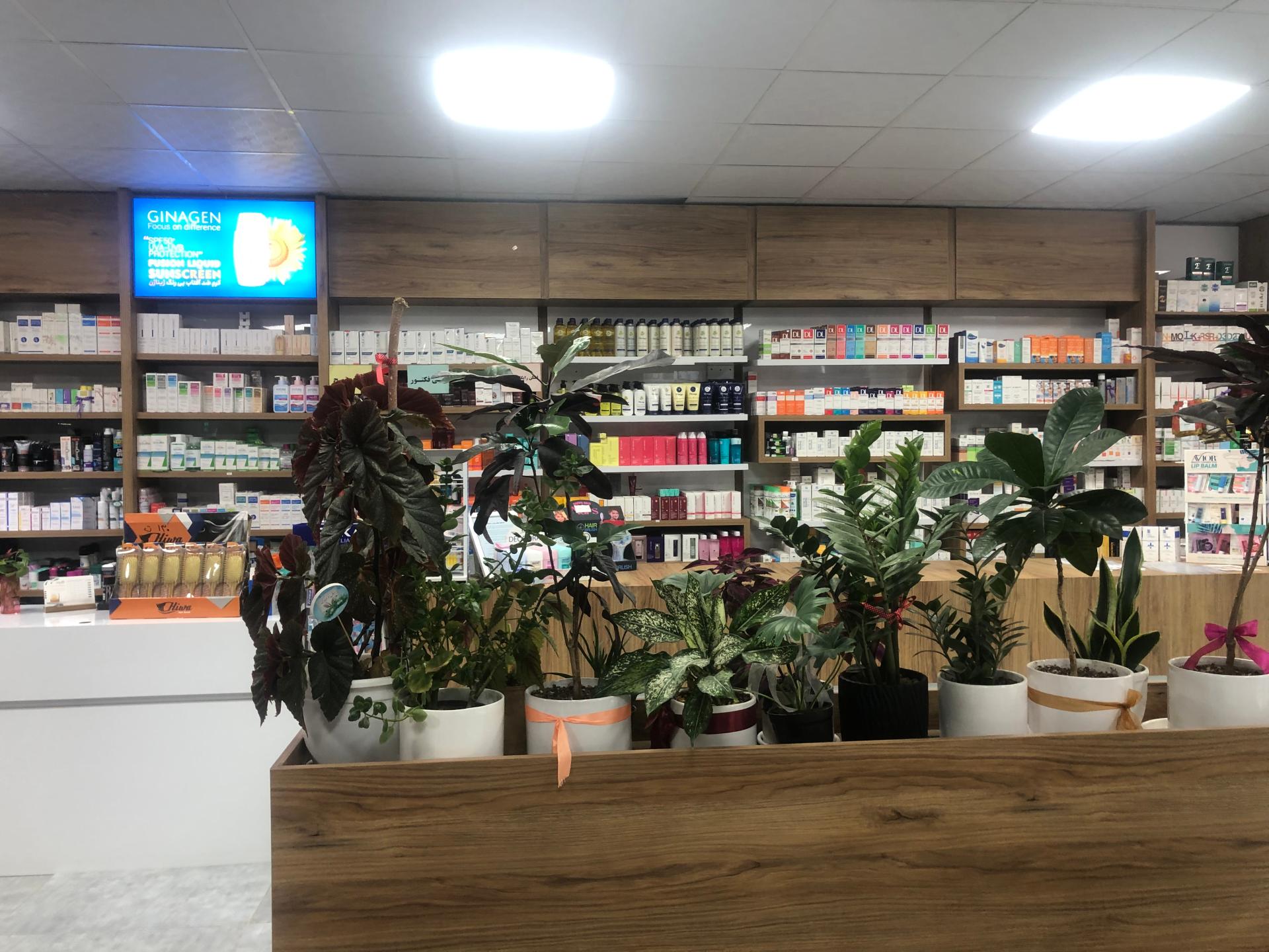 عکس داروخانه دکتر یاری 