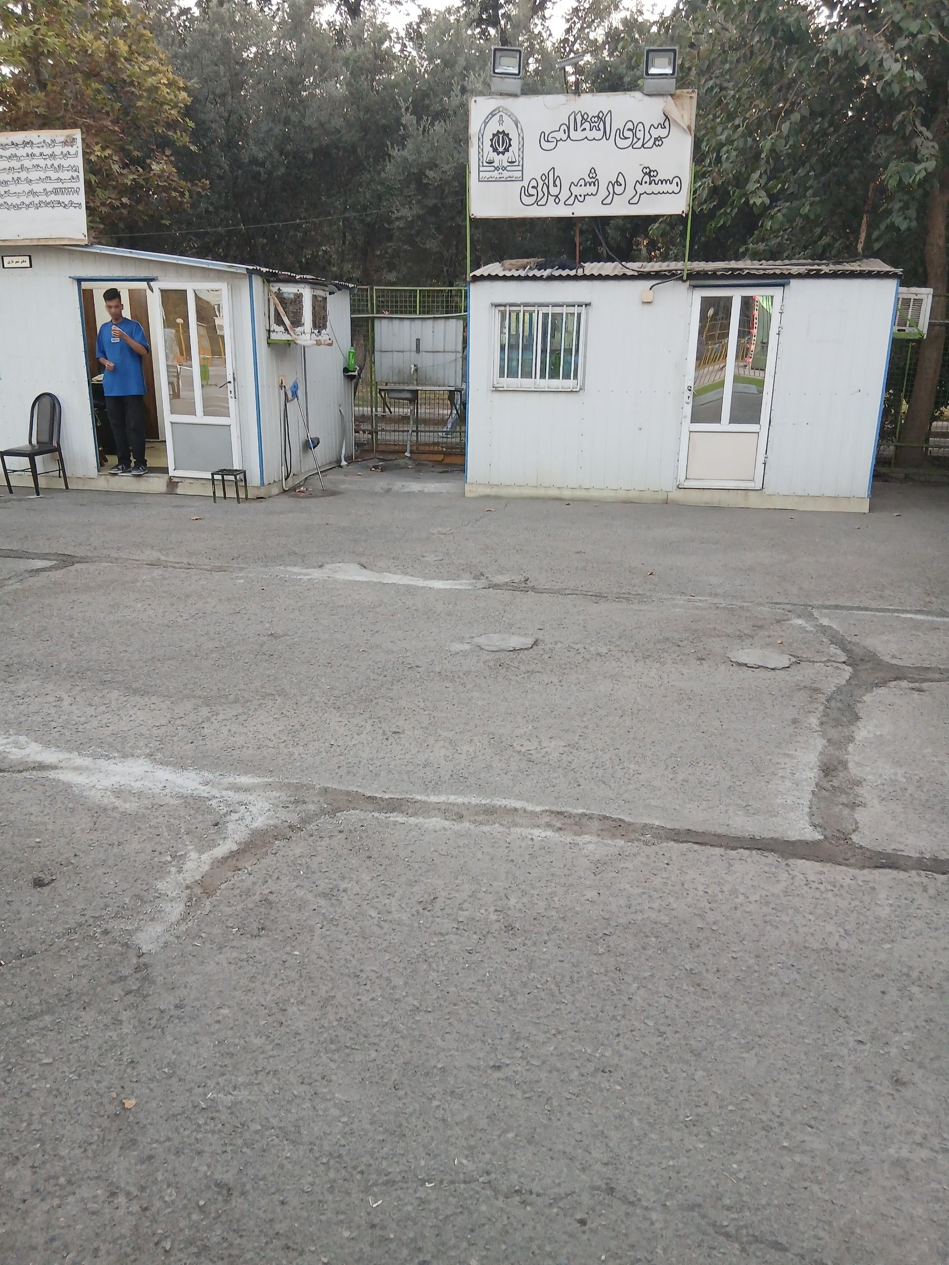 عکس مقر نیروی انتظامی