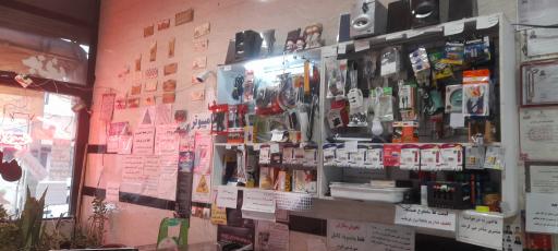 عکس دفتر فنی آرتان