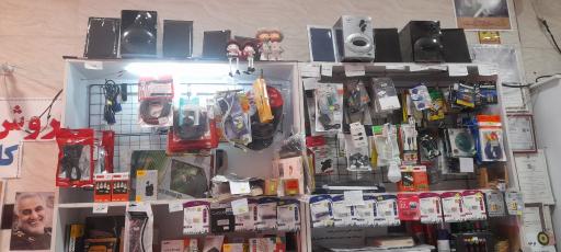 عکس دفتر فنی آرتان