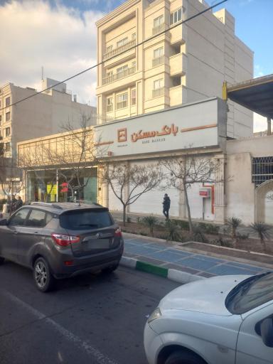 عکس بانک مسکن (شعبه رضاشهر)