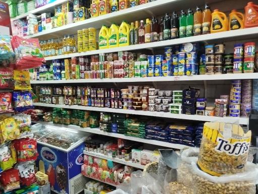 عکس سوپرمارکت جعفری