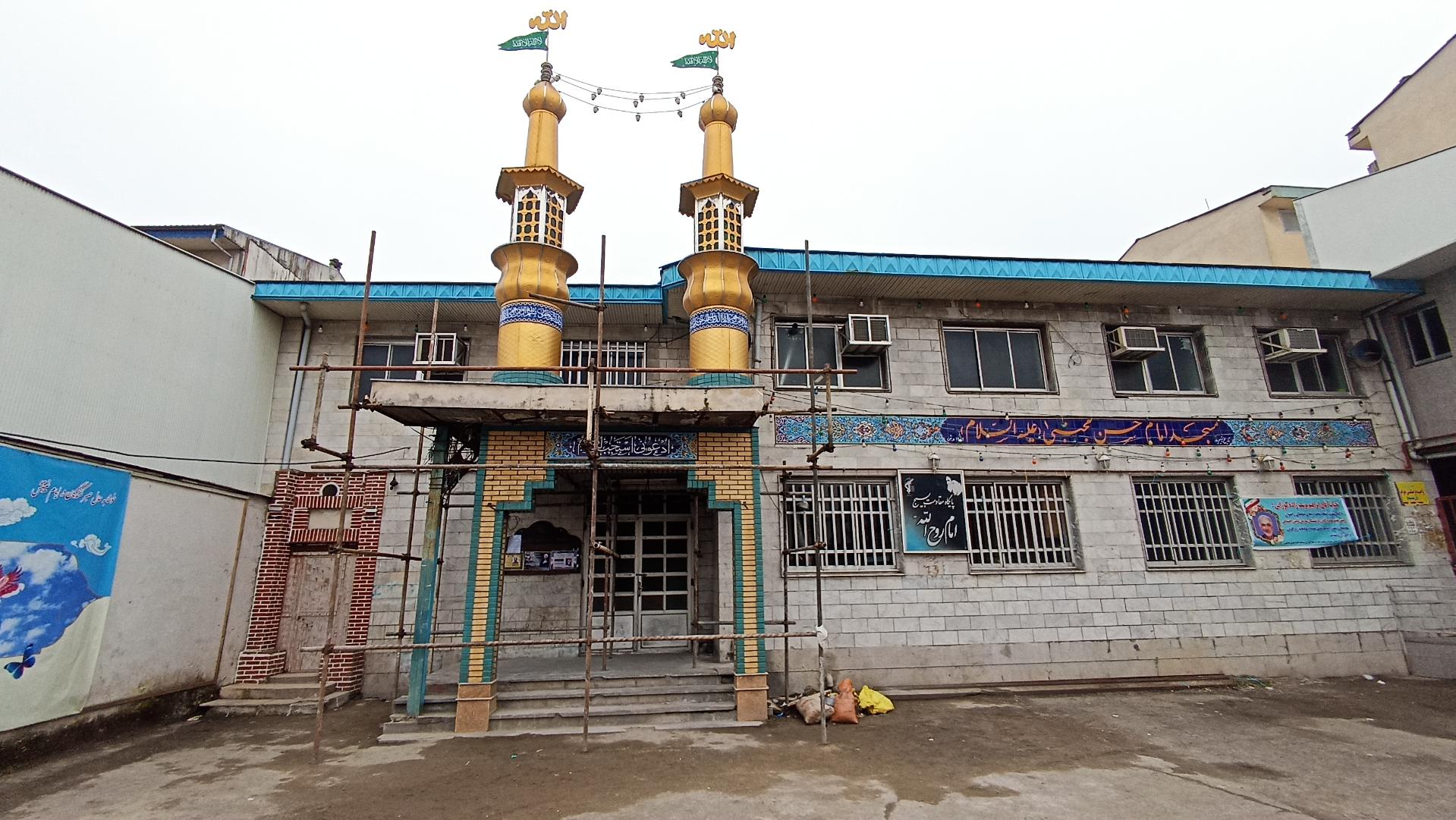 عکس مسجد امام حسن مجتبی