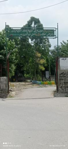 عکس گلزار شهدا روستای چهارده 