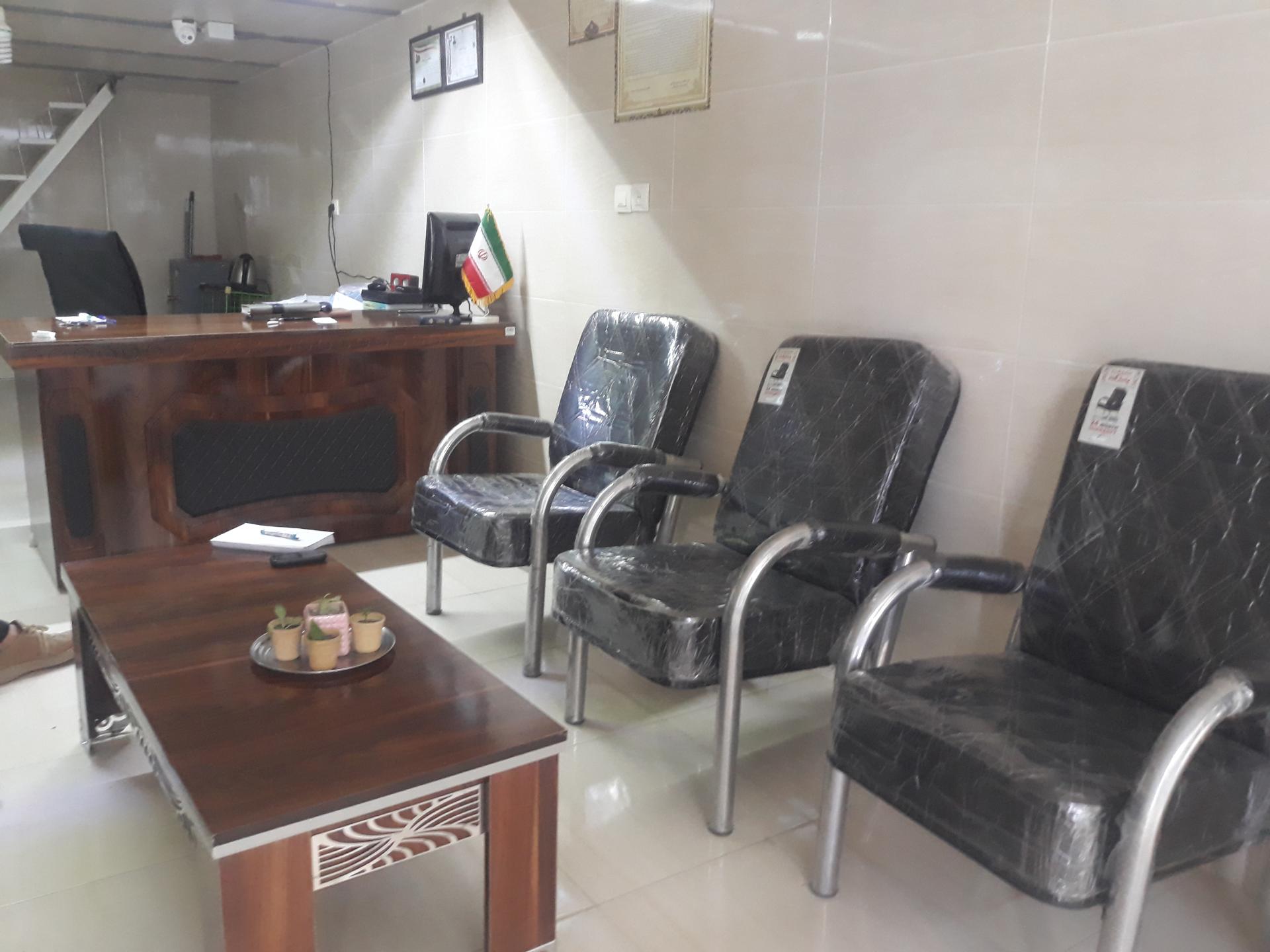 عکس املاک پارادایس