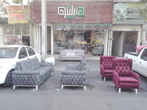 عکس گالری مبلینو