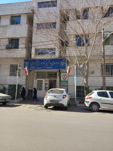 عکس بنیاد شهید و امور ایثارگران منطقه سه ۳ مشهد