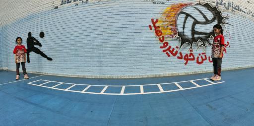 عکس آکادمی تخصصی والیبال طرقبه